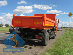 �������� ����� - 53605 (4�2) ����-4